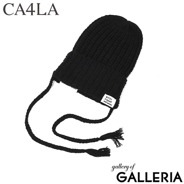 CA4LA ニット帽 レディース メンズ 無地 ブランド 大きめ 大きめサイズ カシラ 帽子 ぼうし 冬 秋冬 ニット 防寒 おしゃれ ウール かわいい 日本製 黒 ブラック ふわふわ グレー ホワイト PIGTAIL KNIT AKM00103