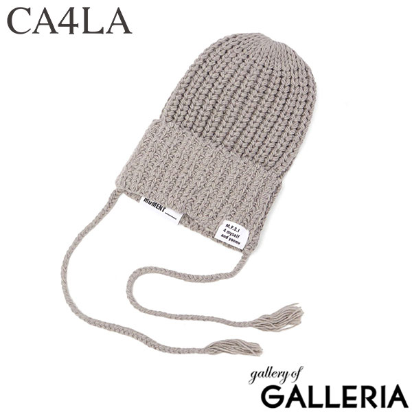 CA4LA ニット帽 レディース メンズ 無地 ブランド 大きめ 大きめサイズ カシラ 帽子 ぼうし 冬 秋冬 ニット 防寒 おしゃれ ウール かわいい 日本製 黒 ブラック ふわふわ グレー ホワイト PIGTAIL KNIT AKM00103