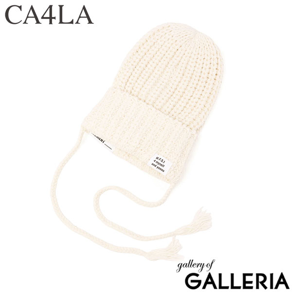 CA4LA ニット帽 レディース メンズ 無地 ブランド 大きめ 大きめサイズ カシラ 帽子 ぼうし 冬 秋冬 ニット 防寒 おしゃれ ウール かわいい 日本製 黒 ブラック ふわふわ グレー ホワイト PIGTAIL KNIT AKM00103