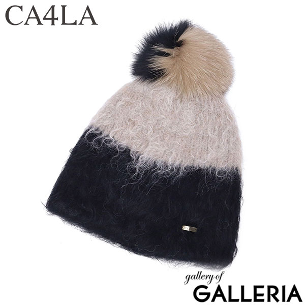 CA4LA 帽子 ニット帽 レディース 秋冬 冬 カシラ ブランド おしゃれ ニットキャップ 防寒 暖かい ツートン バイカラー ポンポン モヘヤ ウール アルパカ 日本製 ふわふわ 秋 可愛い BAA ONM01901