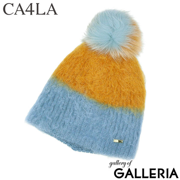 CA4LA 帽子 ニット帽 レディース 秋冬 冬 カシラ ブランド おしゃれ ニットキャップ 防寒 暖かい ツートン バイカラー ポンポン モヘヤ ウール アルパカ 日本製 ふわふわ 秋 可愛い BAA ONM01901