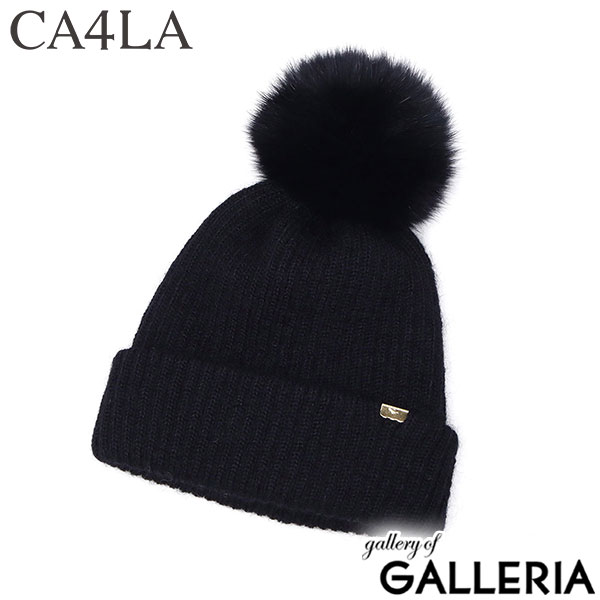 CA4LA 帽子 ニット帽 レディース 秋冬 秋 冬 カシラ ブランド おしゃれ ニットキャップ 防寒 暖かい ポンポン フォックスファー リブ編み モヘヤ ウール シルク 日本製 ふわふわ ニット 可愛い EX PLATINA FOX 7 SHK01260
