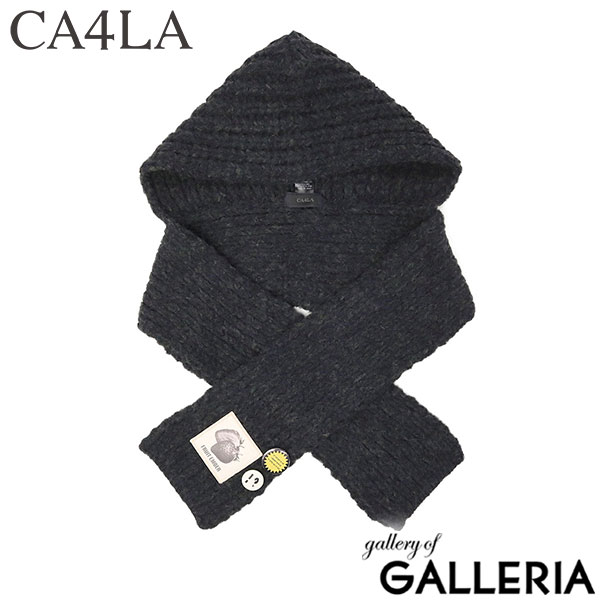 CA4LA ニット帽 フード マフラー付きフード レディース メンズ カシラ 帽子 マフラー付き帽子 フードマフラー おしゃれ かわいい マフラー 防寒 一体型 フーディー 缶バッジ付き 日本製 SLOVIA TKU00420