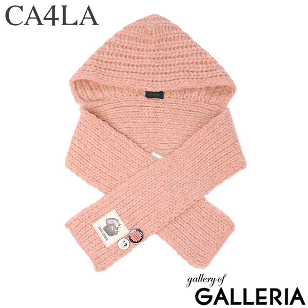 CA4LA ニット帽 フード マフラー付きフード レディース メンズ カシラ 帽子 マフラー付き帽子 フードマフラー おしゃれ かわいい マフラー 防寒 一体型 フーディー 缶バッジ付き 日本製 SLOVIA TKU00420