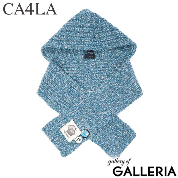CA4LA ニット帽 フード マフラー付きフード レディース メンズ カシラ 帽子 マフラー付き帽子 フードマフラー おしゃれ かわいい マフラー 防寒 一体型 フーディー 缶バッジ付き 日本製 SLOVIA TKU00420