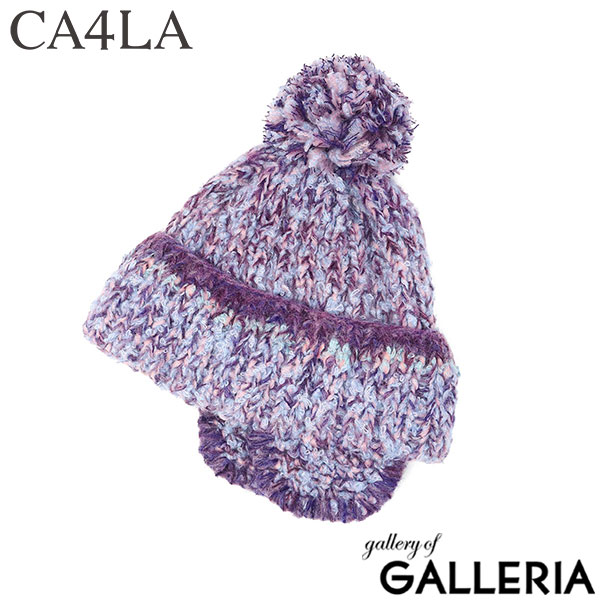 CA4LA ニット帽 レディース メンズ カシラ 帽子 耳あて 秋冬 おしゃれ かわいい ポンポン ブランド 防寒 耳付きニット ミックスカラー カラフル ふわふわ 日本製 STRAWBERRY TREE 7 TKU00438