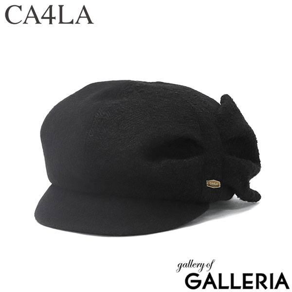 CA4LA キャスケット レディース 帽子 カシラ ブランド 女性 おしゃれ ハンチング かわいい 秋冬 秋 冬 ウール混 可愛い シンプル キャップ つば UVカット 紫外線対策 サイズ調節 日本製 HK NOELLE TOZ00106