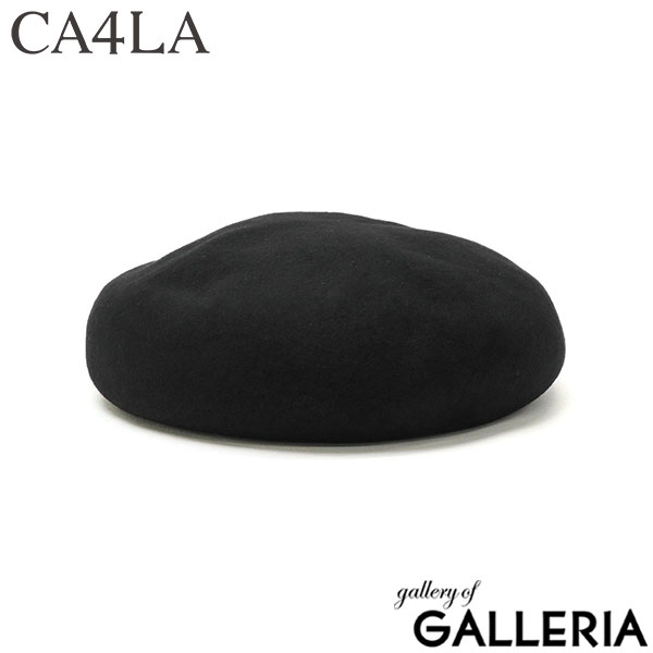 CA4LA ベレー帽 メンズ レディース 大きめ カシラ 帽子 おしゃれ シンプル かわいい ベレー ウール 秋冬 秋 冬 ベーシック 大人 ゆったり シルエット 深め 大きい ユニセックス 日本製 DANNY TOZ00128