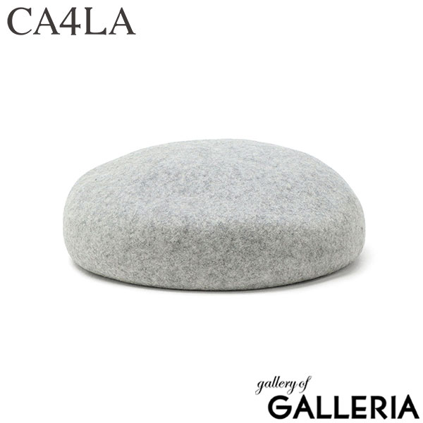 CA4LA ベレー帽 メンズ レディース 大きめ カシラ 帽子 おしゃれ シンプル かわいい ベレー ウール 秋冬 秋 冬 ベーシック 大人 ゆったり シルエット 深め 大きい ユニセックス 日本製 DANNY TOZ00128