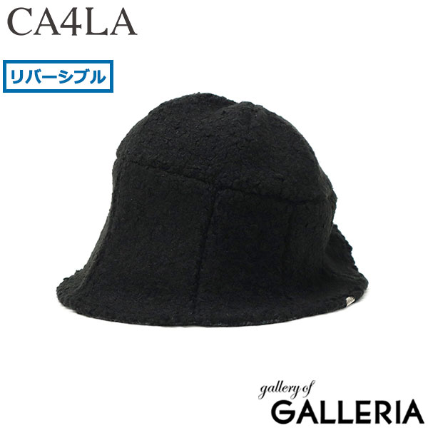 CA4LA ハット メンズ レディース チューリップ 秋冬 カシラ 帽子 チューリップハット リバーシブル チェック ボア ボアハット おしゃれ ブランド シンプル カジュアル 秋 冬 かわいい BOA RV TULIP 2 TOZ00131