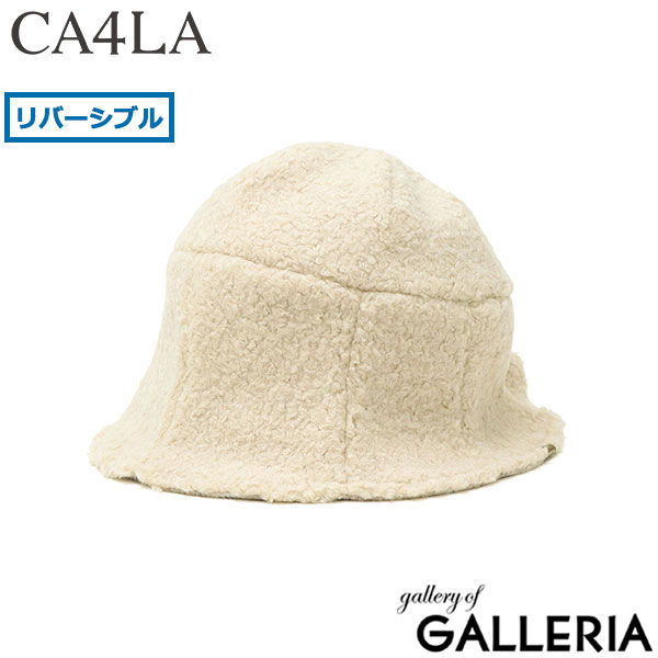 CA4LA ハット メンズ レディース チューリップ 秋冬 カシラ 帽子 チューリップハット リバーシブル チェック ボア ボアハット おしゃれ ブランド シンプル カジュアル 秋 冬 かわいい BOA RV TULIP 2 TOZ00131
