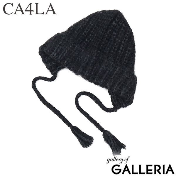 CA4LA ニット帽 メンズ レディース カシラ 帽子 秋冬 秋 冬 ブランド おしゃれ ニット フード 防寒 保温性 深め キッドモヘア モヘア モヘヤ アンゴラヤギ ウール 紐付き 手仕事 日本製 ZITA 2 TOZ00132