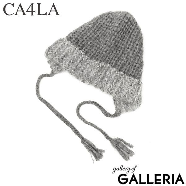 CA4LA ニット帽 メンズ レディース カシラ 帽子 秋冬 秋 冬 ブランド おしゃれ ニット フード 防寒 保温性 深め キッドモヘア モヘア モヘヤ アンゴラヤギ ウール 紐付き 手仕事 日本製 ZITA 2 TOZ00132