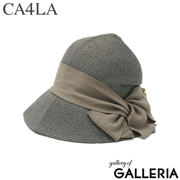 カシラ CA4LA ハット クロッシェ 日除け きれいめ 女性 大人 おしゃれ 日本製 RETRO13 ONM01961