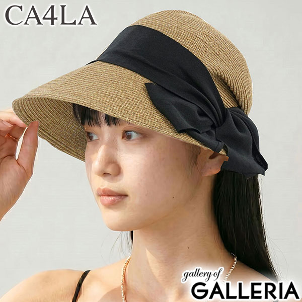 カシラ CA4LA ハット クロッシェ 日除け きれいめ 女性 大人 おしゃれ 日本製 RETRO13 ONM01961