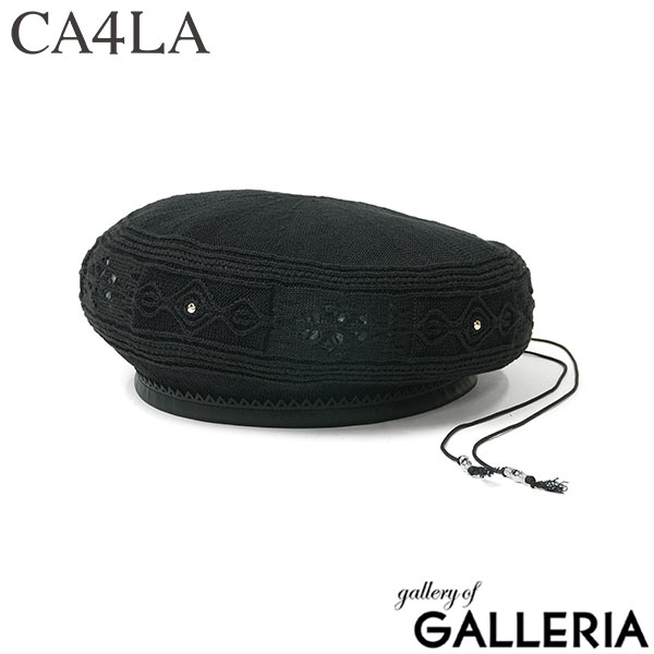 カシラ CA4LA ベレー帽 洗える 洗濯可 洗濯 ユニセックス 可愛い かわいい 日本製 Main Collection CF POLLEN SHK01305