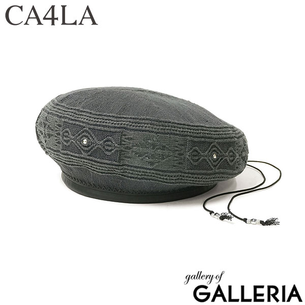 カシラ CA4LA ベレー帽 洗える 洗濯可 洗濯 ユニセックス 可愛い かわいい 日本製 Main Collection CF POLLEN SHK01305