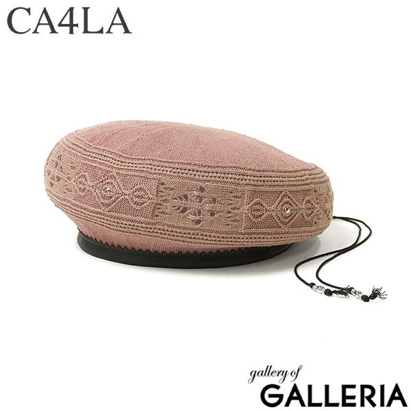 カシラ CA4LA ベレー帽 洗える 洗濯可 洗濯 ユニセックス 可愛い かわいい 日本製 Main Collection CF POLLEN SHK01305