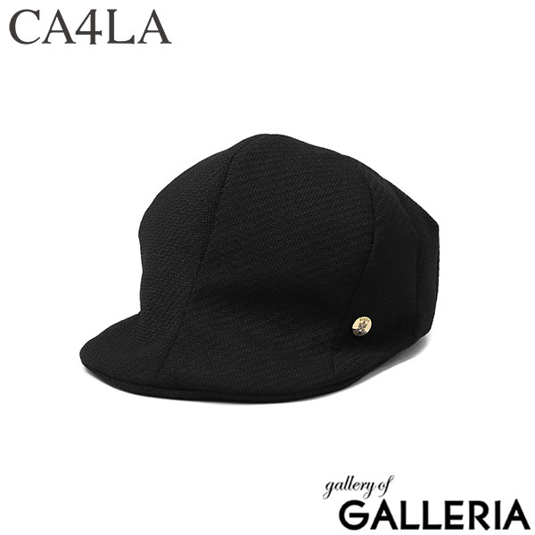カシラ CA4LA キャスケット ぼうし UV対策 日除け 軽い オシャレ 春夏 日本製 Main Collection KYARIP CLOTH TAM02816