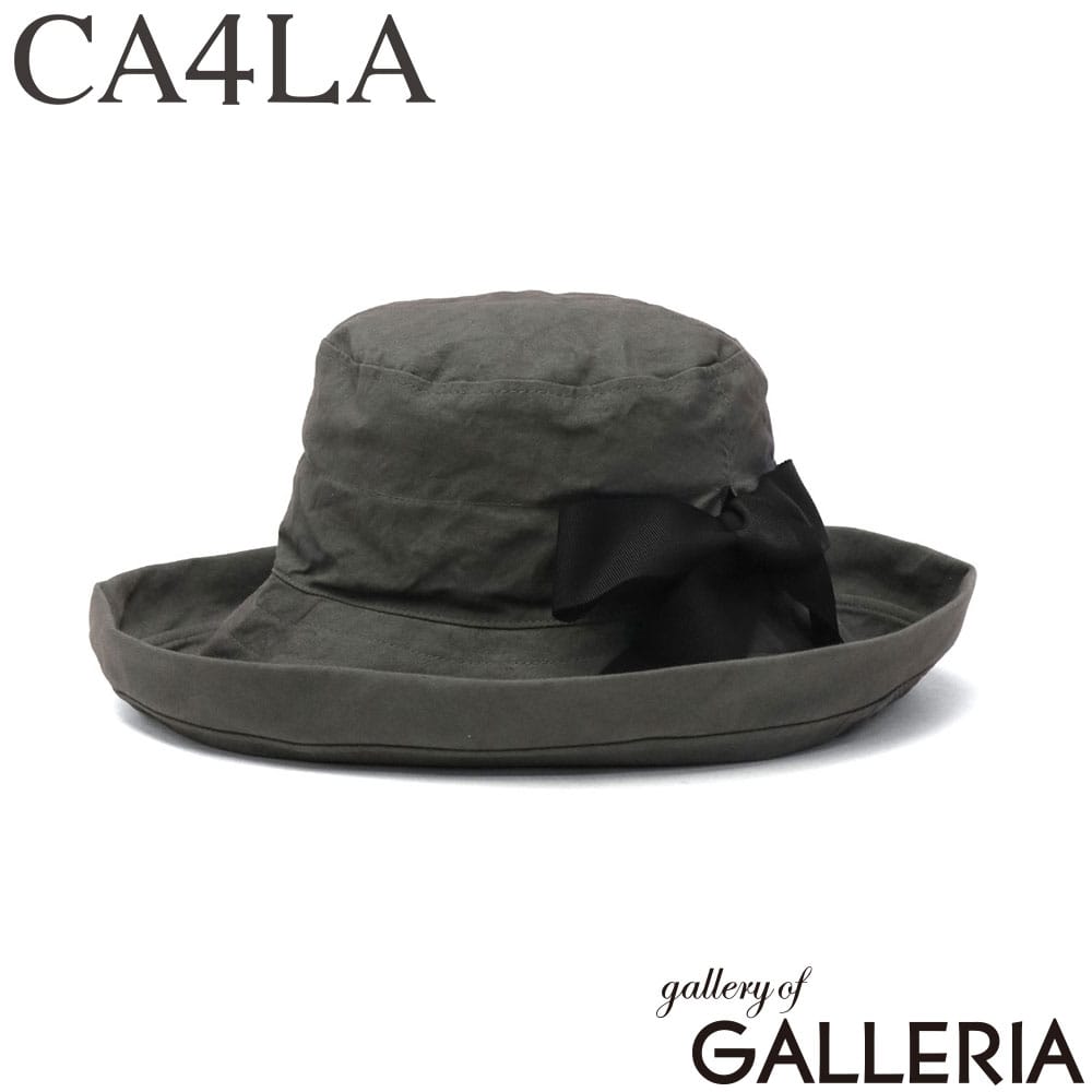 カシラ CA4LA ハット 洗える 洗濯可 折りたたみ かわいい 可愛い ブルトンハット Main Collection LAUNDRY RIBBON M3 TKU00469