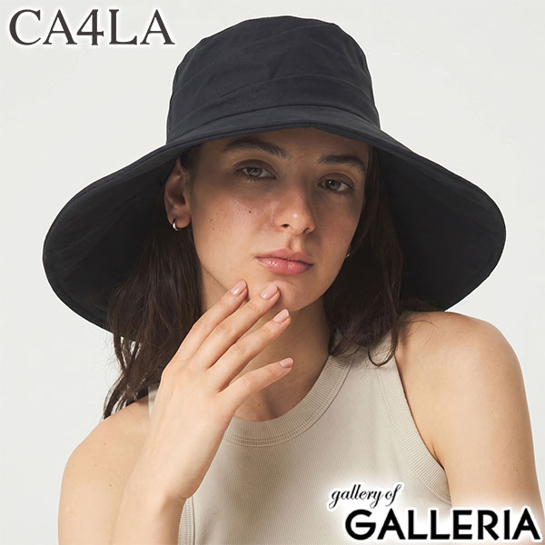 カシラ CA4LA ハット ツバ広 UVカット 大人 おしゃれ 日本製 CASHE UV＆WASH 5 TKU00471