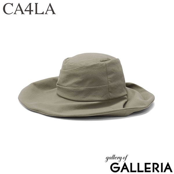 カシラ CA4LA ハット ツバ広 UVカット 大人 おしゃれ 日本製 CASHE UV＆WASH 5 TKU00471