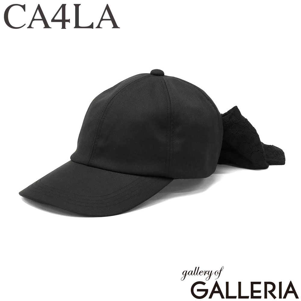カシラ CA4LA キャップ 可愛い オシャレ リボン付き 6パネル UV ブランド 日本製 Main Collection HILDA 5 TOZ00174