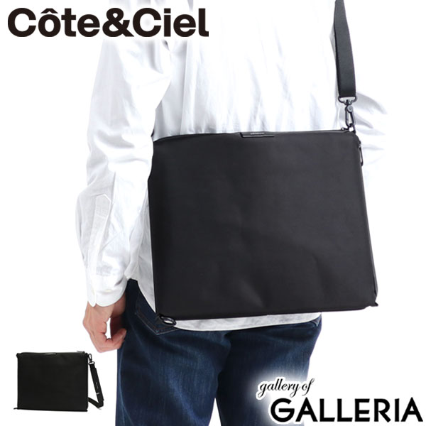 日本正規品 コートエシエル ショルダーバッグ Cote&Ciel 3WAY バッグ Inn L Sleek 斜めがけバッグ A4 肩掛け 軽量 2層 PC収納 ビジネス 通勤 通勤バッグ メンズ レディース 28908