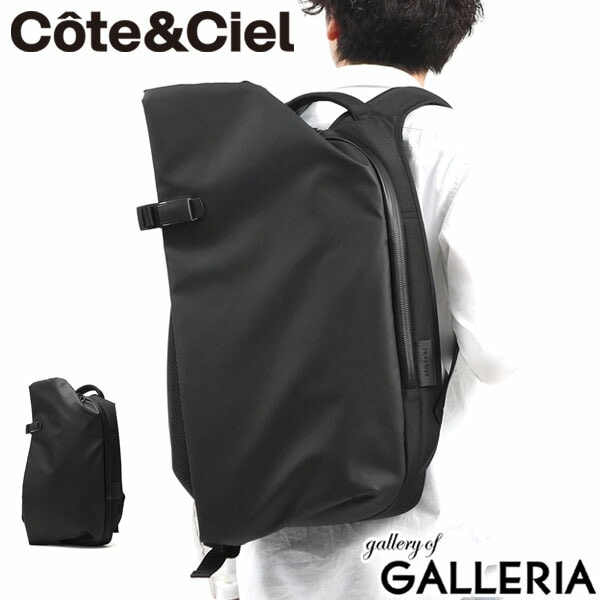 日本正規品 コートエシエル リュック Cote&Ciel ISAR M Obsidian イザール リュックサック 通勤 通学 A4 B4 大容量 2層 ノートPC 撥水 メンズ レディース 28620