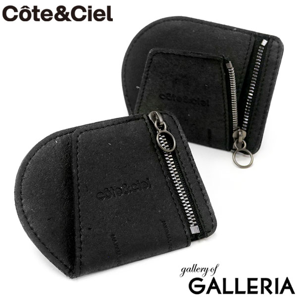 日本正規品 コートエシエル コインケース 革 Cote&Ciel Zippered Coin Purse Recycled Leather 小銭入れ 財布 ミニ財布 薄い コンパクト ブランド メンズ レディース 28952