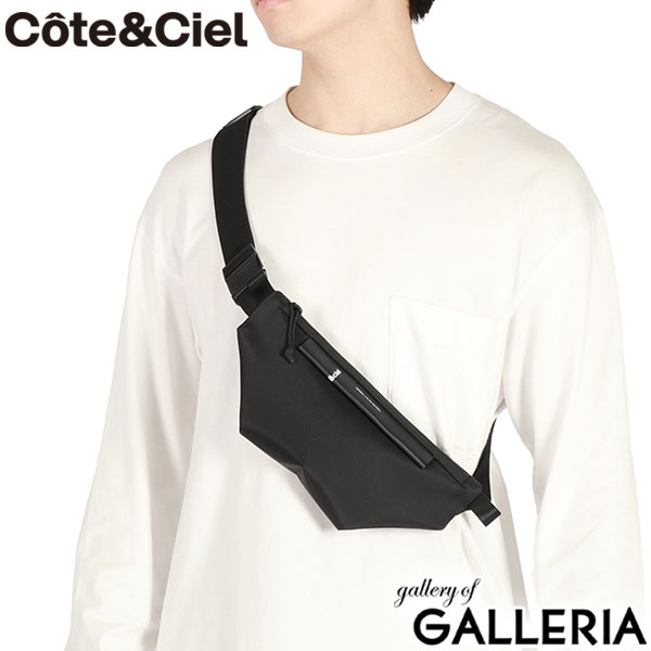 【正規品1年保証】 コートエシエル ボディバッグ メンズ レディース Cote&Ciel ブランド かっこいい 小さめ 小さい ミニショルダーバッグ 斜めがけバッグ ウエストバッグ 黒 2.6L Adda Sleek Black 29084