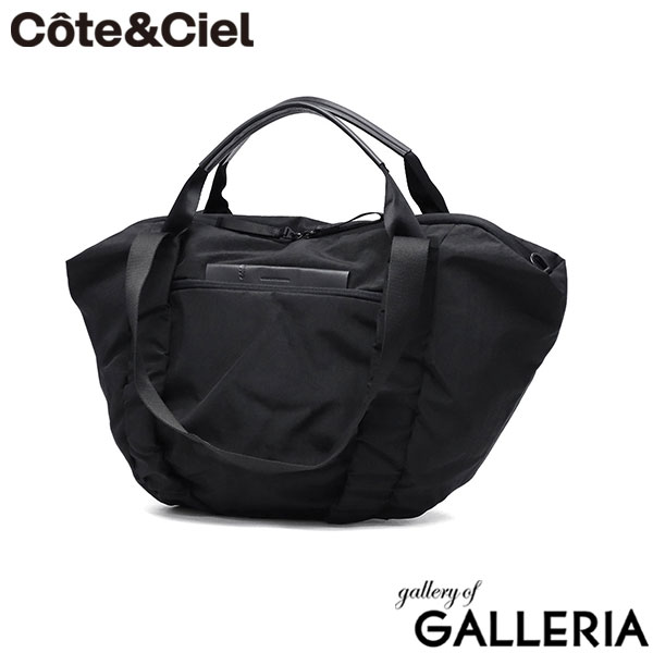 【正規品1年保証】 コートエシエル トートバッグ メンズ レディース ファスナー付き 大きめ A4 B4 大容量 Cote&Ciel バッグ 軽量 軽い ブランド カジュアル ナイロン トート バッグ 34.5L Minho Carbon 29198