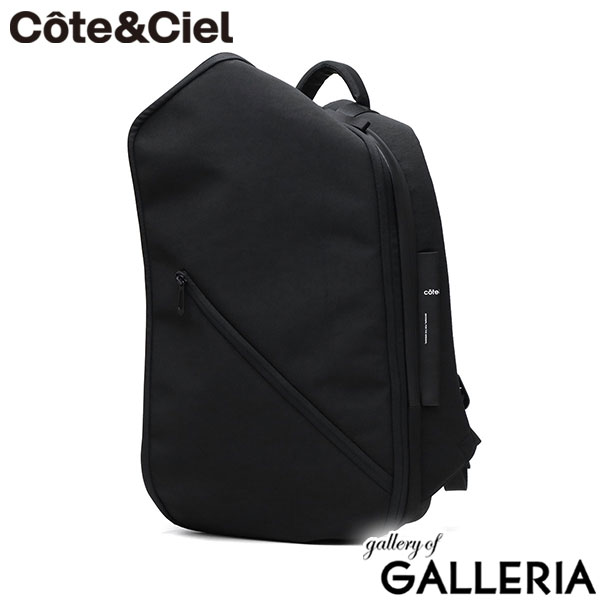 【正規品1年保証】 コートエシエル リュック メンズ レディース 大容量 おしゃれ Cote&Ciel カジュアル A4 B4 丈夫 機能性 ブランド 16L 36L PC ナイロン Isar M Round Carbon 29201