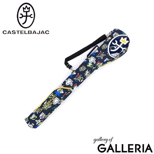 カステルバジャック スポーツ クラブケース メンズ レディース ブランド CASTELBAJAC SPORT ゴルフ かっこいい 可愛い おしゃれ カラフル 軽量 軽い 47インチ クラブ クラブバッグ ショルダー 肩掛け CB034C