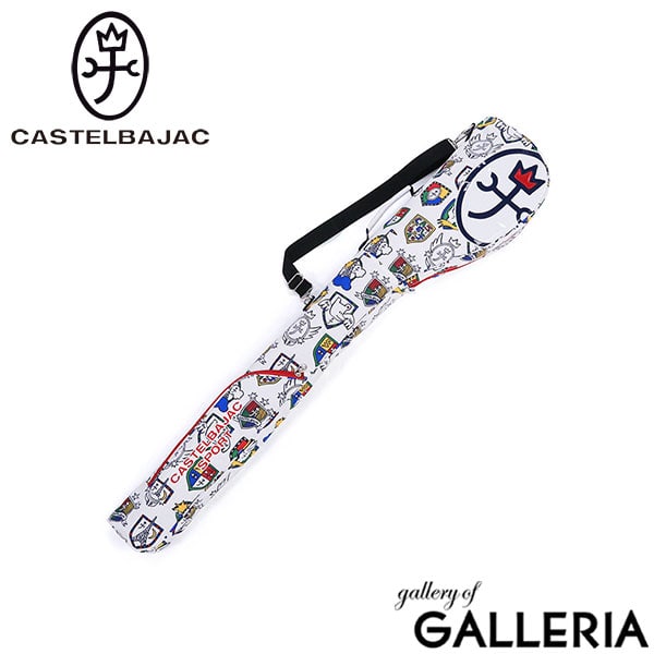 カステルバジャック スポーツ クラブケース メンズ レディース ブランド CASTELBAJAC SPORT ゴルフ かっこいい 可愛い おしゃれ カラフル 軽量 軽い 47インチ クラブ クラブバッグ ショルダー 肩掛け CB034C