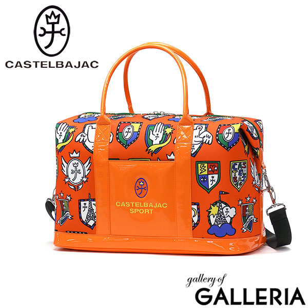 カステルバジャック スポーツ ボストンバッグ メンズ レディース 大容量 ブランド CASTELBAJAC SPORT ゴルフ 大きめ 旅行 軽量 軽い かっこいい 可愛い おしゃれ カラフル 2WAY 斜めがけ 自立 底鋲 CBB034
