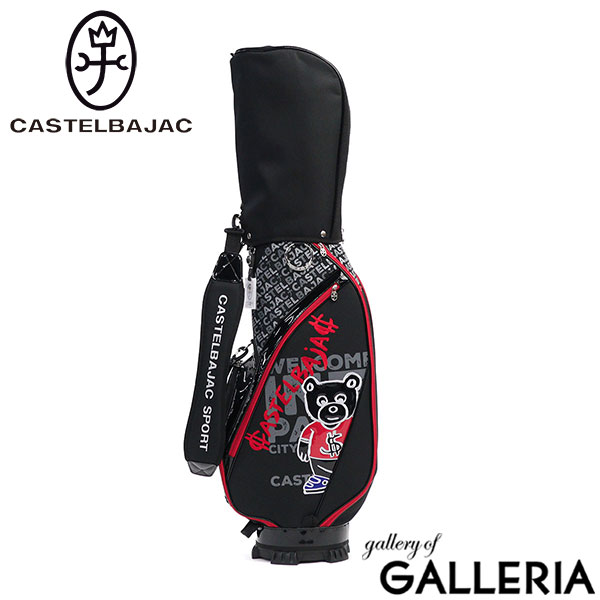 カステルバジャック スポーツ キャディバッグ メンズ レディース ゴルフ CASTELBAJAC SPORT おしゃれ カート 9.0型 47インチ 5分割 ゴルフバッグ フードカバー ショルダー キャディ BEAR柄キャディバッグ CBC035