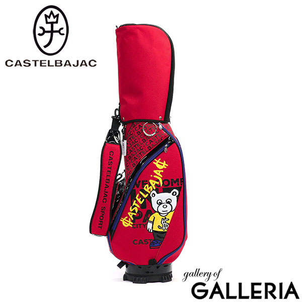 カステルバジャック スポーツ キャディバッグ メンズ レディース ゴルフ CASTELBAJAC SPORT おしゃれ カート 9.0型 47インチ 5分割 ゴルフバッグ フードカバー ショルダー キャディ BEAR柄キャディバッグ CBC035