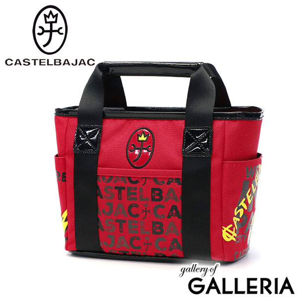 カステルバジャック スポーツ カートバッグ メンズ レディース ゴルフ CASTELBAJAC SPORT カートトート トートバッグ ミニトート ラウンドバッグ 小さめ 軽量 ブランド テディベア A5 BEAR柄カートポーチ CBZ035