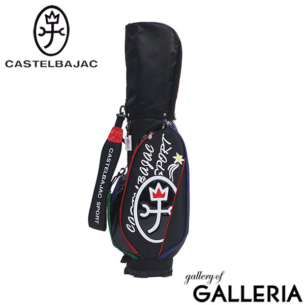 CASTELBAJAC SPORT キャディバッグ 9型 ゴルフ用品 合皮 フードカバー キャディーバッグ 9.0型 47インチ 5分割 CBC036