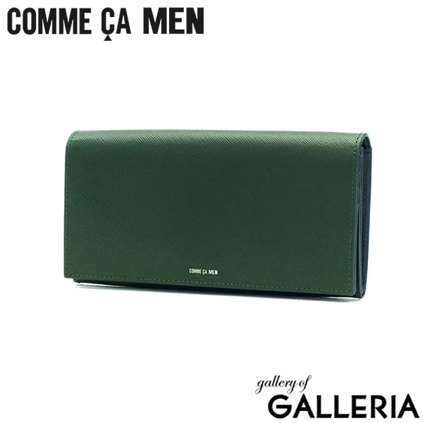 コムサメン 長財布 COMME CA MEN Cole コール 束入 長財布 ロングウォレット レザーウォレット 小銭入れあり シンプル スリム 薄い 軽い 牛革 カード収納 本革 サフィアーノ型押 WCM6752