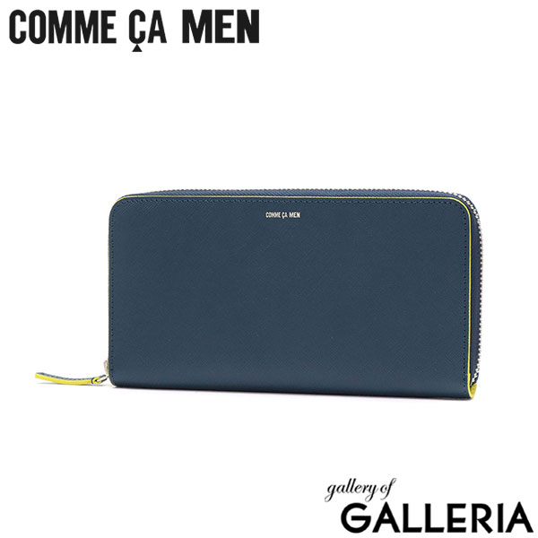 コムサメン 長財布 メンズ レディース ブランド 大容量 COMME CA MEN 財布 ラウンドファスナー ロングウォレット 本革 牛革 使いやすい レザーウォレット 小銭入れあり Cole ラウンド束入れ WCM6753