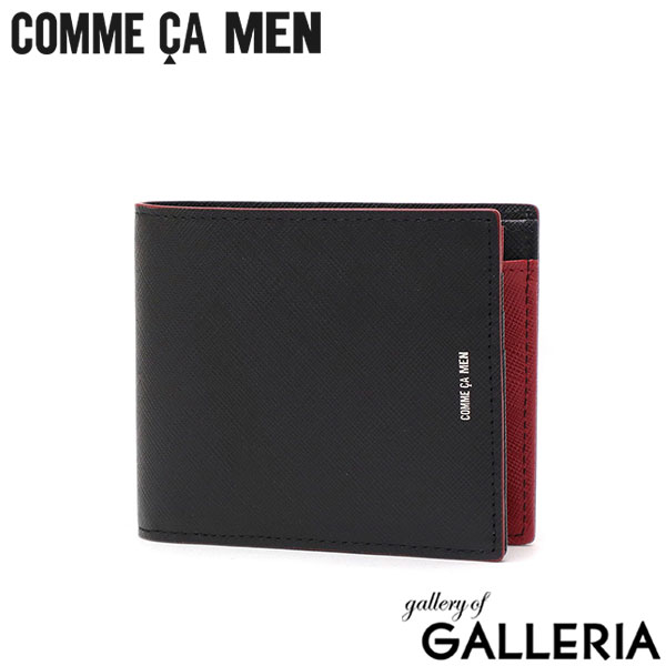 コムサメン 二つ折り財布 メンズ レディース ブランド 札 小銭 COMME CA MEN 財布 小銭入れあり 小銭入れ 小さい 小さめ コンパクト 革 本革 レザー Cole 札入 WCM6754