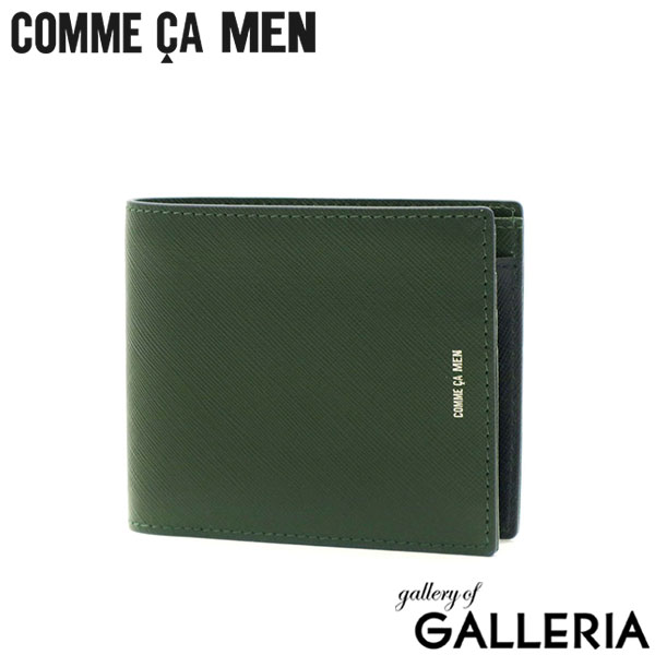 コムサメン 二つ折り財布 メンズ レディース ブランド 札 小銭 COMME CA MEN 財布 小銭入れあり 小銭入れ 小さい 小さめ コンパクト 革 本革 レザー Cole 札入 WCM6754