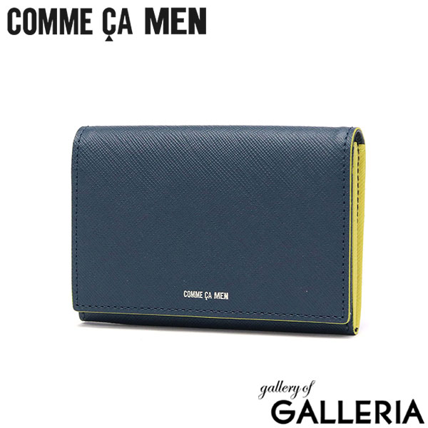 コムサメン 名刺入れ メンズ レディース ブランド 本革 革 COMME CA MEN 薄型 スリム 軽量 おしゃれ バイカラー カードケース カード入れ ビジネス シンプル 10代 20代 30代 Cole 名刺入 WCM6755