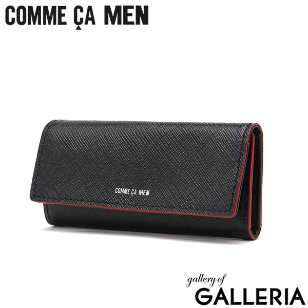コムサメン キーケース メンズ レディース 革 COMME CA MEN ブランド 本革 レザー コンパクト おしゃれ キーリング スリム 大人 シンプル ビジネス 10代 20代 30代 鍵入れ Cole WCM6757