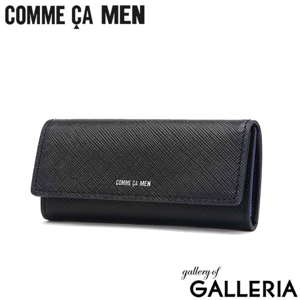 コムサメン キーケース メンズ レディース 革 COMME CA MEN ブランド 本革 レザー コンパクト おしゃれ キーリング スリム 大人 シンプル ビジネス 10代 20代 30代 鍵入れ Cole WCM6757
