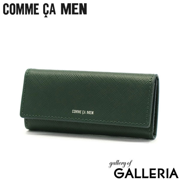 コムサメン キーケース メンズ レディース 革 COMME CA MEN ブランド 本革 レザー コンパクト おしゃれ キーリング スリム 大人 シンプル ビジネス 10代 20代 30代 鍵入れ Cole WCM6757