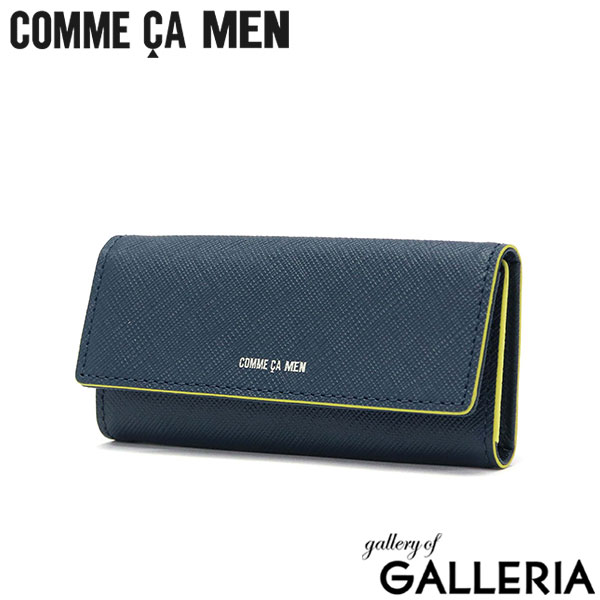 コムサメン キーケース メンズ レディース 革 COMME CA MEN ブランド 本革 レザー コンパクト おしゃれ キーリング スリム 大人 シンプル ビジネス 10代 20代 30代 鍵入れ Cole WCM6757