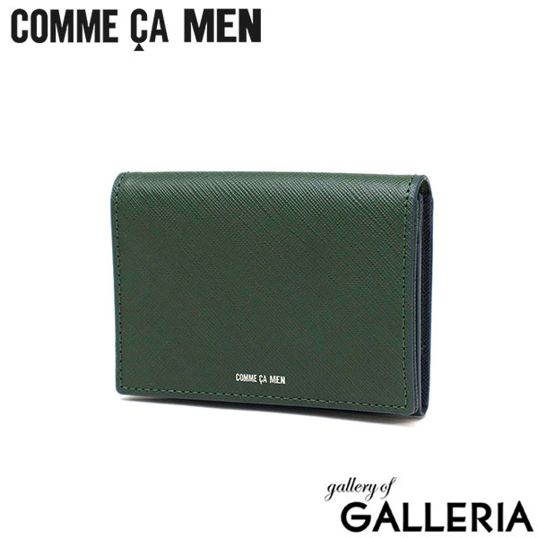 コムサメン パスケース COMME CA MEN Cole コール パス&免許証 定期入れ 名刺ケース カードケース 本革 レザー 国産レザー 革 型押し 2つ折り コンパクト 軽量 カード ICカード 免許証 大人 シンプル ビジネス メンズ WCM6811